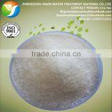 2016Hot Sell Oil Drilling Mud Chemical Specification Anionic Polyacrylamide Flocculant thumbnail-4