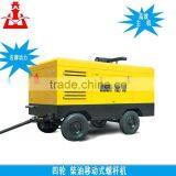 Portable Configuration and Diesel Power Source Mining used screw air compressor