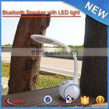 2016 Camping Equipment Touch Sensor Led Table Lamp With Mini Speaker Bluetooth thumbnail-6