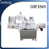 Needle Bottles Batters Horizontal Sticker Labeling Machine thumbnail-1