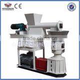 Compress Wood Pellet Mill/Flat Die Wood Pellet Machine/Wood Pellet Hammer Mill thumbnail-6