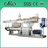 Shrimp Feed Machine Shrimp Feed Mill Equipment for Sale thumbnail-5