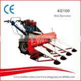 High output and good performance small crop cutting machine harvester machine!