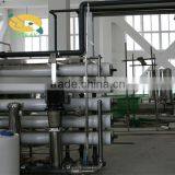 Manufacturing Spray Drying Machine thumbnail-2