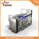 65ml,125ml,200ml,250ml,375ml,500ml,1000ml Aseptic Carton Filling Machine and Packing Machine thumbnail-5