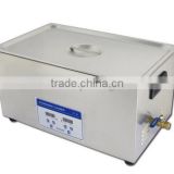 Ultrasonic cleaner JP-031S 180W Jie Union Dental laboratory hardware circuit board cleaner 6.5L