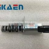 484Q1242ML Variable Valve Timing Valve thumbnail-1