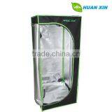 Mylar Grow Tent Box 600D 125*125*200CM thumbnail-2