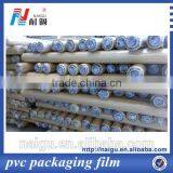 Factory Direct Mattress PVC Packaging Film With Cheap Price thumbnail-3