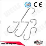 Popular China supplier Metal S Type Metal hanging S hook
