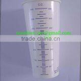 Paper Cups thumbnail-1