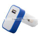 Best Selling Plastic Cheap USB Charger thumbnail-3