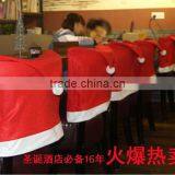 SD001 2015 New Hot Sale Fancy Santa Christmas Hat Chair Cover thumbnail-4