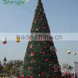 2015 Wholesale Decorative Pvc Artificial Christmas Tree, Outdoor Wire Christmas Tree thumbnail-1