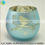 Ball Glass for Candle Jars Can Accept Engraved Design thumbnail-5