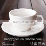 Classical White Porcelain Hotel Usage Coffee Cup & Saucers thumbnail-1