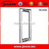 Sliding Door Handle, Flat Door Handle thumbnail-1
