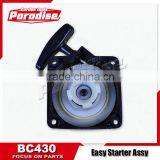 43CC 52CC Brush Cutter Recoil Starter thumbnail-1