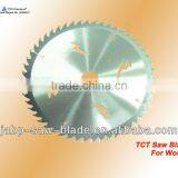 Tct Chipboard Cutter Blade thumbnail-1