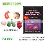 Magic Water Growing Human Organs thumbnail-3