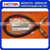 90947-02248/BRAKE HOSE TOYOTA HILUX thumbnail-1
