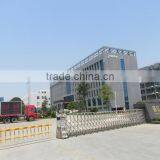 Zhejiang Xinding Plastic Co., Ltd. company overview - view 2 thumbnail