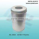 ea Tin Can thumbnail-1