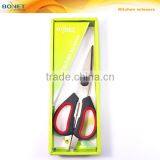 S52002P2 LFGB Certificated 8-3/4" Magnetic Kitchen Multi Purpose Scissor