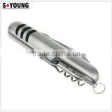 44027 5 in 1 Stainless Steel Wine Corkscrew thumbnail-2