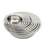 Stainless Steel Kitchenware Salad Bowl With Plastic Lid and Silicon Bottom thumbnail-1