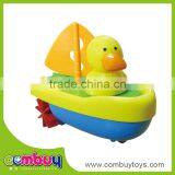 New Product Cartoon Pull String Amphibious Plastic Child Boat Toy thumbnail-1