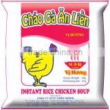 Chicken Instant Porridge thumbnail-1