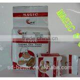 Swelling Type Product Instant Dry Yeast thumbnail-1