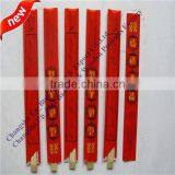 Hashi Trading Disposable Chopstick Popular In Russia thumbnail-1