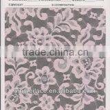 2808 Upholstery Fabric thumbnail-1