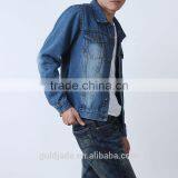 Stylish Denim Jacket Fashion Mens Dip Dyed Denim Jeans Jacket Winter thumbnail-2