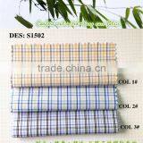 2016 Bamboo Fabric With Micro Fiber for Shirting thumbnail-1