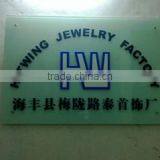 Hitwing Jewelry Factory company overview - view 1 thumbnail