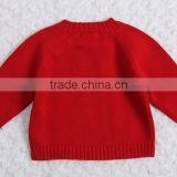 Argyle Design Baby Boys Candy Color Winter Pullover thumbnail-4