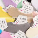 Zm40572b Summer Ventilate Velvet Women Cotton Socks Ladies Fancy Low-cut Liners Socks thumbnail-3