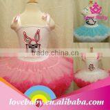 Children Dancing Skirts Latest Dress Designs for Kids LBE4092317 thumbnail-5