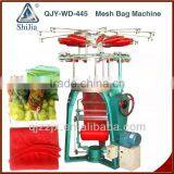 QJY-WD-445 Automatic Vegetable Bag Making Machine thumbnail-1