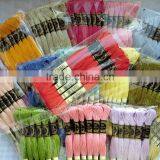100% Egyptian Long Fibre Cotton 12 Pieces Cross Stitch Thread thumbnail-4