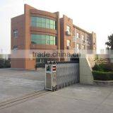 Nanjing Shiny Value Industrial And Trading Co., Ltd. company overview - view 1 thumbnail