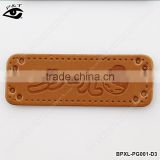 PU leather labels for handmade purse bags jeans pu patch labels