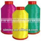 120D/2 High Tenacity Polyester Embroidery Thread
