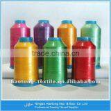 Ningbo 100% Polyester Embroidery Sewing Thread Manufacturer