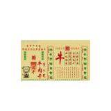 300g, 350g of Art Paper Food Grade Paper Bags for Packing Gifts, Toys , Cosmestic thumbnail-1