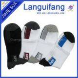 China Socks Supplier Custom Athletic Men Sport Socks thumbnail-2