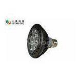 E27 Residential LED Par Light Bulb 7W Cob Led for Living Room , Bedroom thumbnail-1